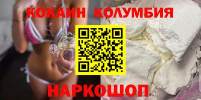 jwh Волжский