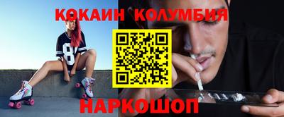 jwh Волжский