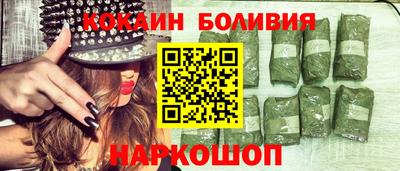 jwh Волжский