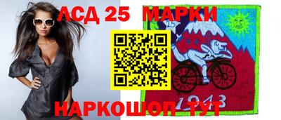 Альфа ПВП Волгодонск