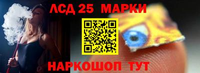 героин Волжск