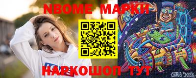 героин Волжск