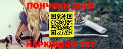 jwh Волжский