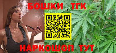 героин Волжск