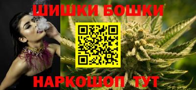 каннабис Каменск-Шахтинский