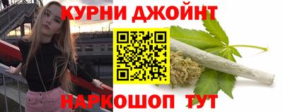 Альфа ПВП Волгодонск