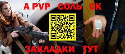 jwh Волжский
