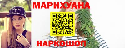 jwh Волжский