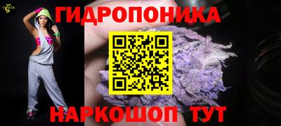 Альфа ПВП Волгодонск