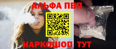 jwh Волжский