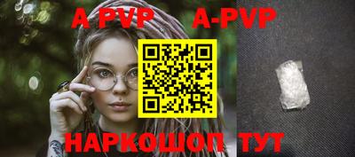 jwh Волжский