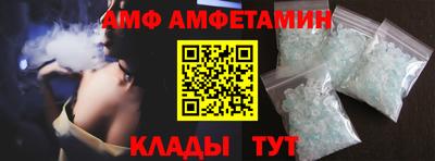 героин Волжск