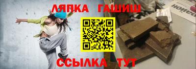 jwh Волжский