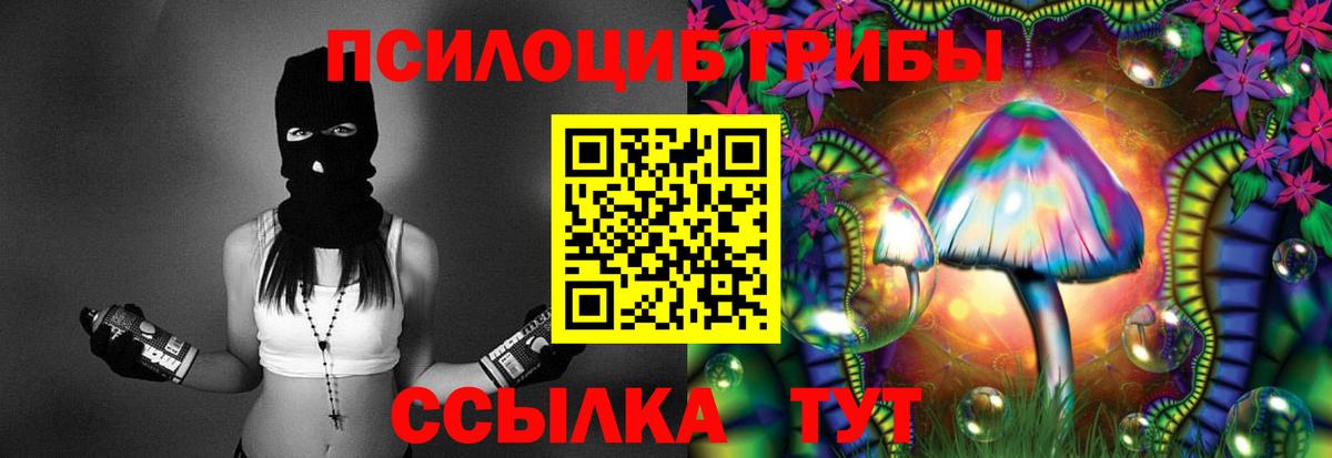 Экстази Нарткала
